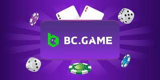 BC Video Game Nigeria