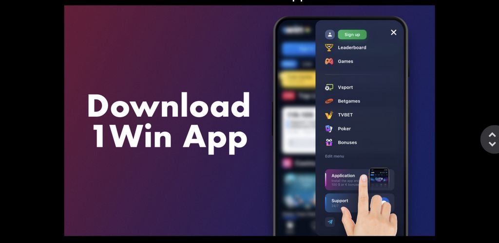 ¿Exactamente cómo registrarse en la aplicación 1Win?